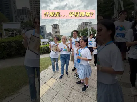 少數...但珍貴的朋友們