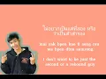 Download Lagu PtrpStudio - I like you (ชอบเธออะ) (Prod by. Sakarin) [Romanization Lyric + Eng]