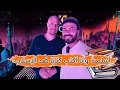 Lagu برلماني هولندي أسلم أثناء كتابته كتاب يهاجم الإسلام | قصة مذهله 