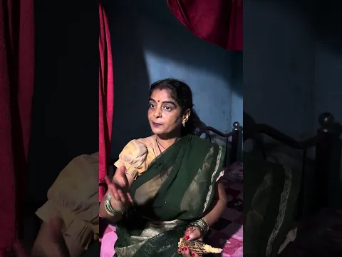 Rakhi special ❤️Sas bahu ki nok jhok #youtubeshorts #entertainment #shorts #trending #shortsfeed