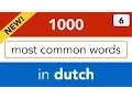 NT2 - Speak Dutch online Dutch lessons by Bart de Pau