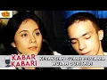 Lagu ANGKAT BICARA! BEGINI KESAKSIAN SUAMI PERTAMA WULAN GURITNO | KABAR KABARI