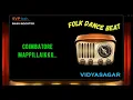 Lagu 1996 ~ Coimbatore Mappillaikku ~ Vidyasagar 🎼 High Quality 🎧 BASS BOOSTED 🎧 SVP Beats