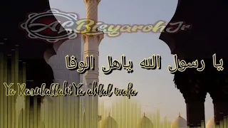 Download Qosidah new JR - yarasulallah ya ahlal wafa MP3