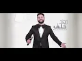 Muhannad Khalaf - Zaffe Mhrajan [Official Video] (2021) / مهند خلف - زفة مهرجان