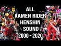 Download Lagu TRIVIA | Kamen Rider Kuuga to Saber All Henshin Sound HQ | Heisei to Reiwa ( 2000 to 2020 )