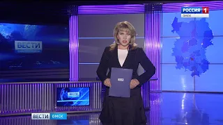События недели 2 09 18