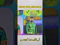 Download Lagu \
