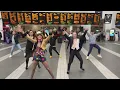 The Rocky Horror Show | Flashmob at Birmingham New Street
