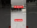 Download Lagu Ar Ar city big market | Saudi Arabia | big market | market  | Ar Ar