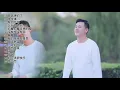 Download Lagu xiao A feng