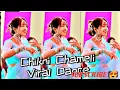 Lagu Tharu Wedding Dance 2023 ||Chikni ChameliHindi Song ||Tiktok viral Chikni Chameli MalaiMusic Dj 🎵J