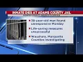 Inmate dies at Adams County Jail deputies report