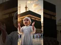 Download Lagu Bayi polos Baca Al-Quran dengan indah ❤️#polos #bacaanmenggemaskan #bacaan #cintaka'bah