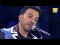 LUIS FONSI - Quién te dijo eso - Festival de Viña del Mar 2018 HD