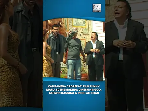 Dinesh Hingoo, Ashwin Kaushal & Rinki Ali Khan On Kab Banega Crorepati Film Sets - Funny Mafia Scene