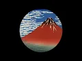Ricardo Villalobos - 808 The Bass Queen
