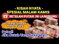 Download Lagu رَبِّ أَوْزِعْنِىٓ أَنْ أَشْكُرَ نِعْمَتَكَ ٱلَّتِىٓ أَنْعَمْتَ عَلَىَّ وَعَلَىٰ وَٰلِدَىَّ وَأَنْ