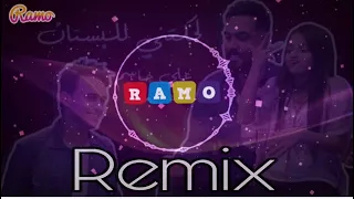 لحكتني للبستان ريمكس علي جاسم وعلي ماجد 2020 Dj Ramo 