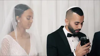 יש לי חלום יפה בלבן קאבר חגית יאסו Hagit Yaso 