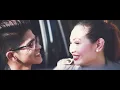 NC+Camille - What's Up Ahead: Save The Date