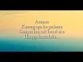Download Lagu Asmara Setia Band lirik  ( Cover by Ines)