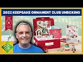 2022 Hallmark Keepsake Ornament Club Unboxing