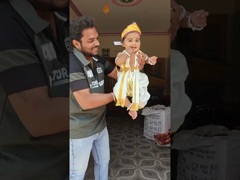 🥰Happy Krishna jayanthi🥰