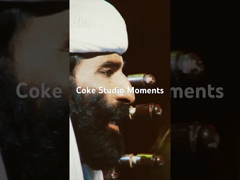 CS Moments | Daanah Pah Daanah – Echoes of Kalat |@RohailHyattMusic  #cokestudio #RohailHyatt
