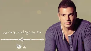 أنا ضيعت سنين فى حياتى بين أحلامى وبين حكاياتى 