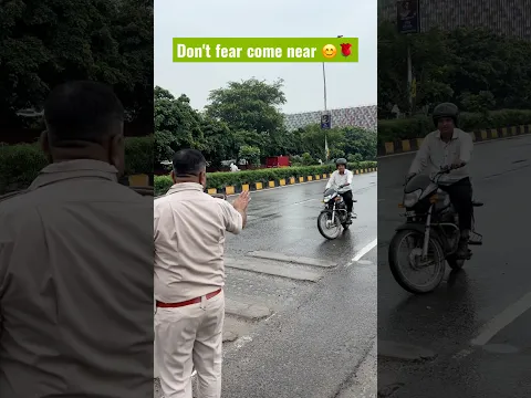 घबराओ मत आओ 😊