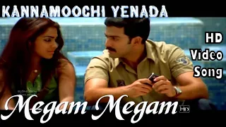 megam megam kannamoochi yenada hd video song hd audio prithviraj sandhya yuvan shankar raja