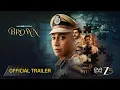 Brown Trailer Hindi ZEE5 Original Karisma Kapoor Abhinay Deo Watch Now on ZEE5