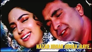 nazar jidhar jidhar jaaye lyrical saajan ka ghar 1994 rishi kapoor juhi chawla kumar alka