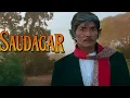 Download Lagu हम तुम्हें ज़रूर मारेंगे वीर सिंह, लेकिन बंदूक, गोली और वक़्त — सब हमारा होगा! - राज कुमार डायलॉग