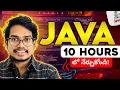 Java Full Course in Telugu Java in 10 Hours Java Tutorials for Beginners Java in Telugu Java