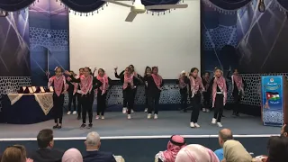 هيلا يا اردنيه رقصة خامس ب مدرسة جميله بو عزه الاساسيه للبنات دندنها