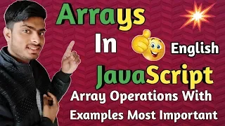 Arrays in javascript 2019 arrays examples javascript tutorial for beginners 2019 in english