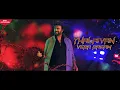 Kannula Thimiru - Senthuzhan, Yogi B, Anirudh Ravichander & Priya Murthy Chadalawala