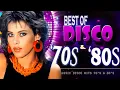 Lagu Modern Talking, Sandra, Boney M, C C Catch, ABBA, Lionel Richie 🪩 Disco Songs 80s 90s Legend