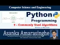 Python 10 Sinhala Break continue else and pass
