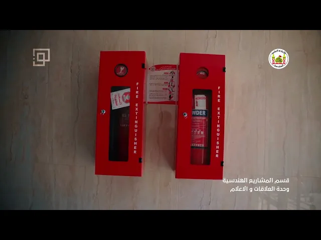 العتبة الحسينية تنفذ منظومتين لـ