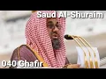 Download Lagu Saud Al-Shuraim - Ghafir
