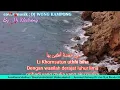 Download Lagu Shalawat Dj Li Khomsatun