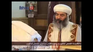 المتنيح الانبا كاراس    نشكر على كل حال  دندنها