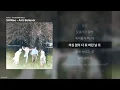 SHINee - Anti Believer [Atmos - The 6th Mini Album]ㅣ가사/Lyrics