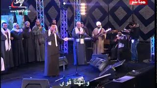 اتبناني   لماذا نحن فقراء   المرنم صموئيل فاروق   احتفال عيد الميلاد نجم في قرية دندنها