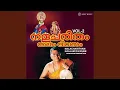 Download Lagu Athyasaram