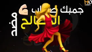 عجله تدور وتجر فلوس   دندنها