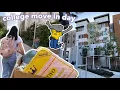 college move in day at uc irvine plaza verde ii acc apartments reyna phan